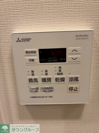 GENOVIA北池袋skygardenの物件内観写真